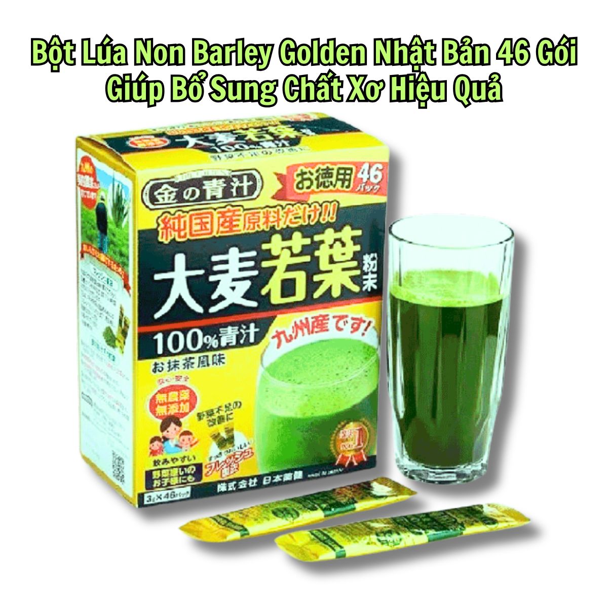Bột Lúa Non Barley Golden Nhật Bản 46 Gói Giúp Bổ Sung Chất Xơ Hiệu Quả