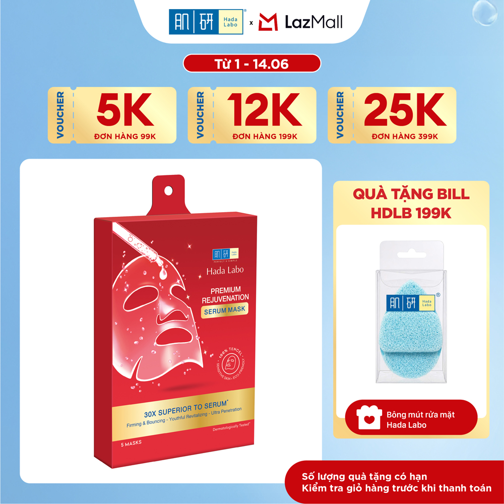 Hộp mặt nạ dưỡng da tinh chất cải thiện dấu hiệu lão hóa và săn chắc da cao cấp Hada Labo Premium Rejuvenation Serum Mask 115g (hộp 5 miếng x 23g/ miếng)