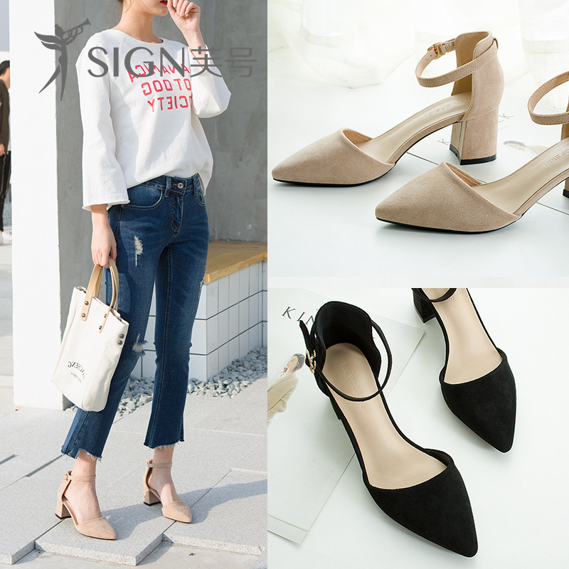 Giày cao gót, gót vuông 6cm, quai hậu da lộn xịn. Giày công sở da mềm, lót siêu êm. Giầy cao gót nữ.