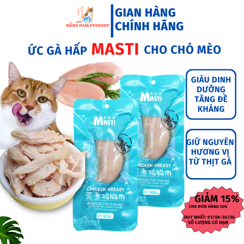 Ức gà ăn liền cho chó mèo, ức gà hấp, đồ ăn cho chó mèo
