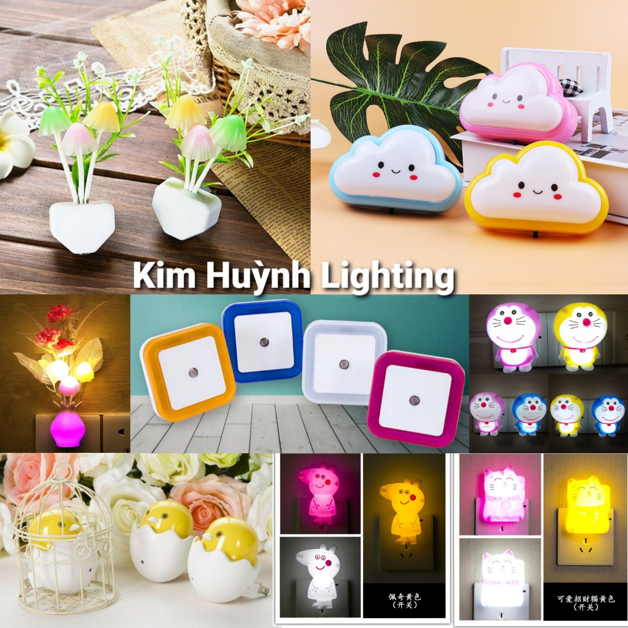 Đèn ngủ nấm, hoa hồng cảm ứng đổi màu/đèn ngủ hình thú ngộ nghĩnh