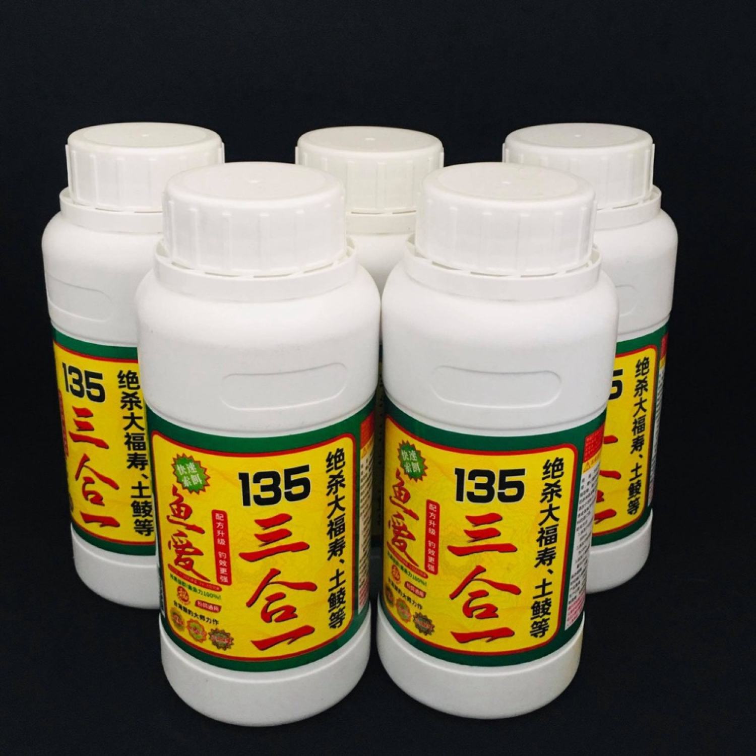 Tinh mùi hương 135 chuyên câu chép, cá rô phi , mồi câu cá
