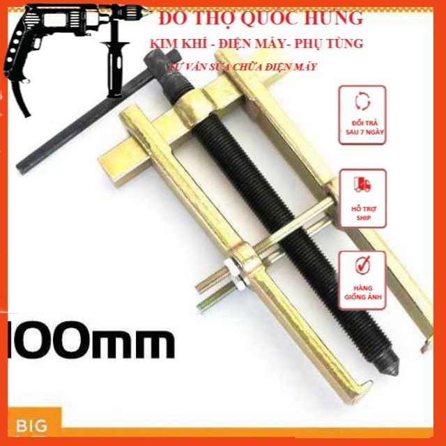 Vam cảo 2 càng đa năng tháo vòng bi, bánh răng, cảo bạc đạn 2 càng 100mm