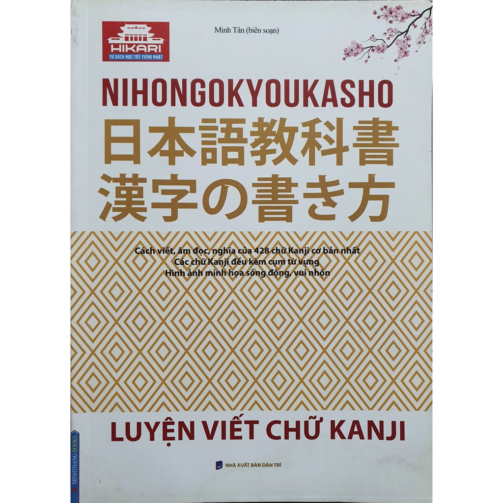 Sách Tiếng Nhật - Luyện Viết Chữ Kanji