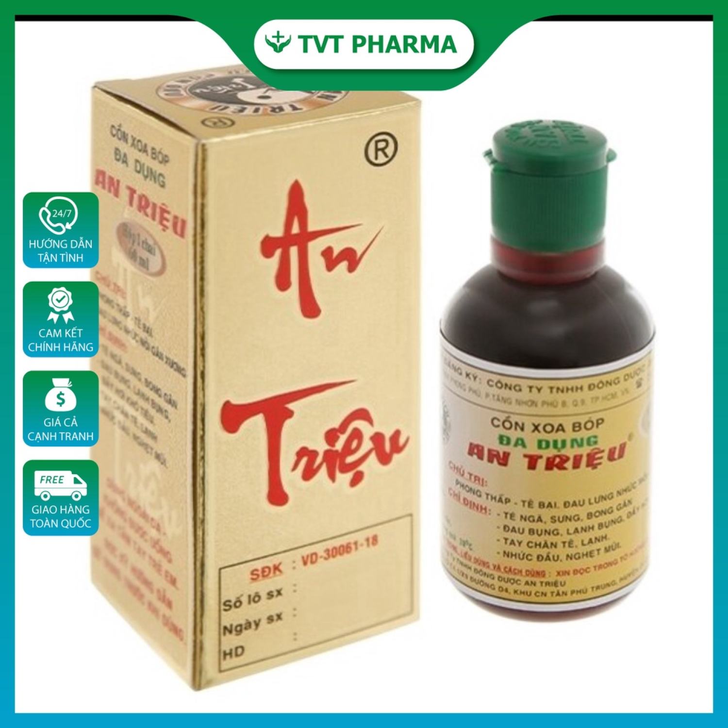 Dầu xoa bóp đa dụng An Triệu, chai 60ml