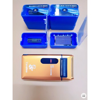 Siêu Combo mua 1 được 5 MÁY CẠO RÂU YANDOU 316U [ Cam Kết Chất Lượng Bảo Hành 12 tháng ]