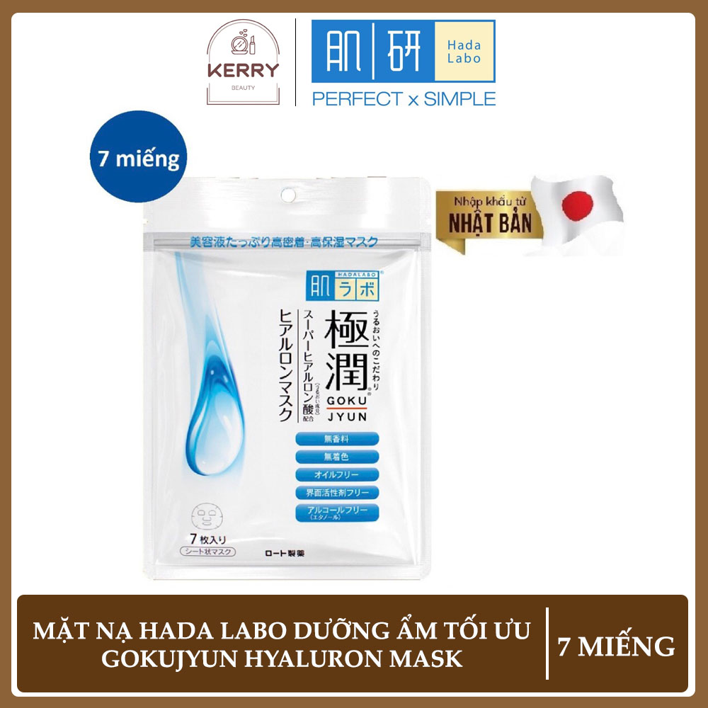 Mặt Nạ Hada Labo Dưỡng Ẩm Tối Ưu Gokujyun Hyaluron Mask