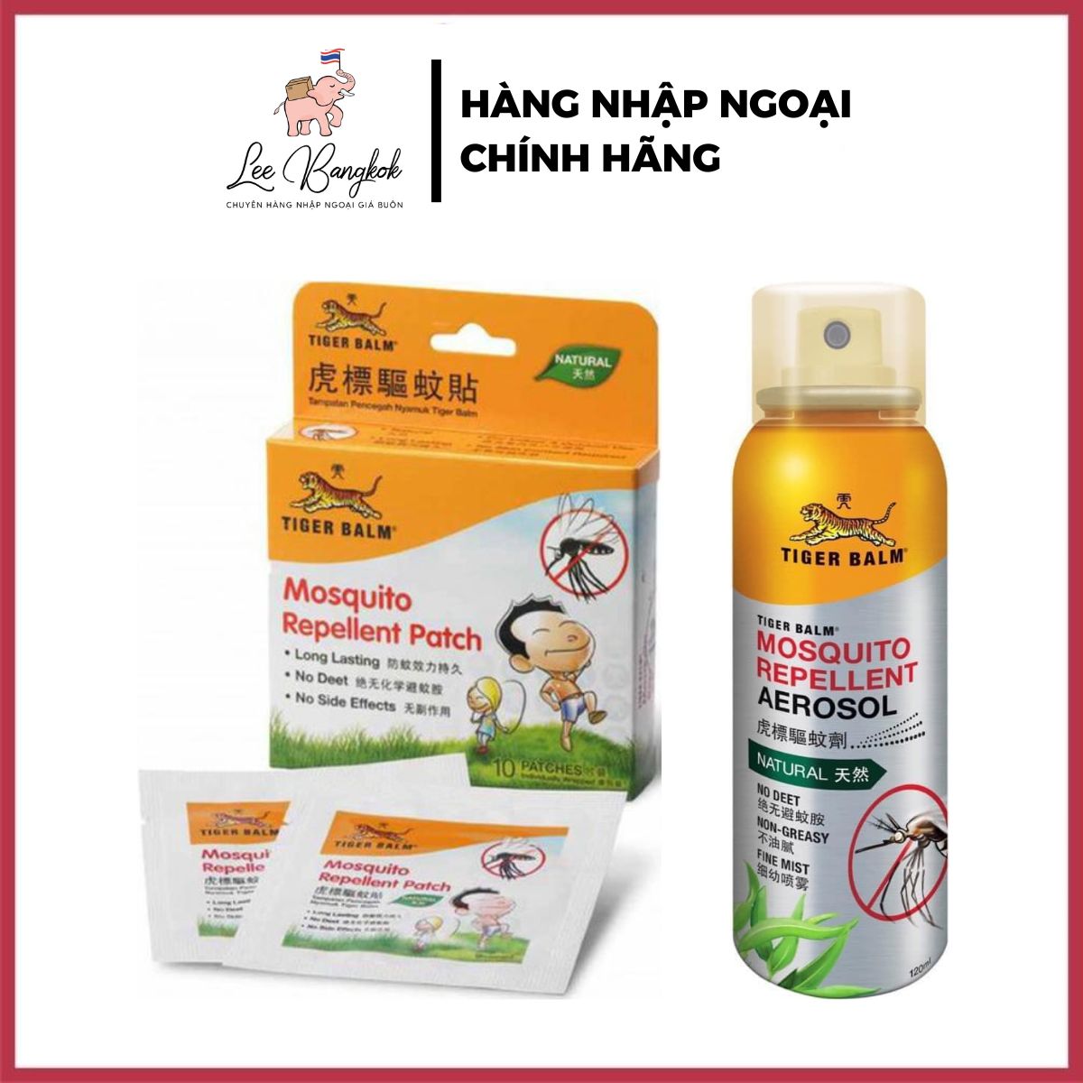 Miếng dán chống muỗi, Xịt Chống Muỗi Tiger Balm Mosquito Repellent patch 1 hộp 10 miếng - Leebangkok