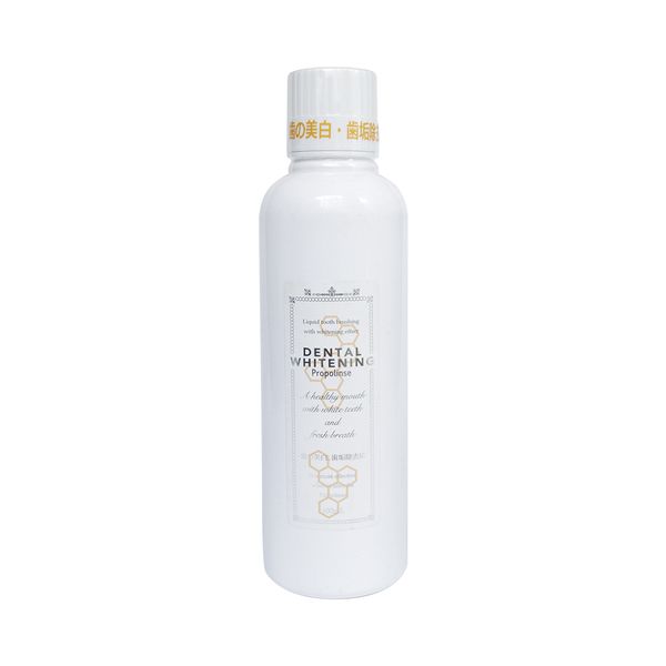 Nước súc miệng Propolinse Nhật Bản màu trắng làm trắng răng 600ml