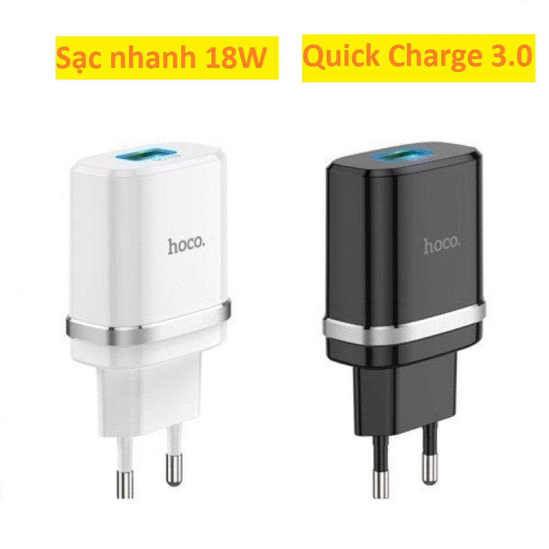 Cốc cục sạc nhanh 18w công nghệ qc quick charge 3 0 hoco c12q / c72q