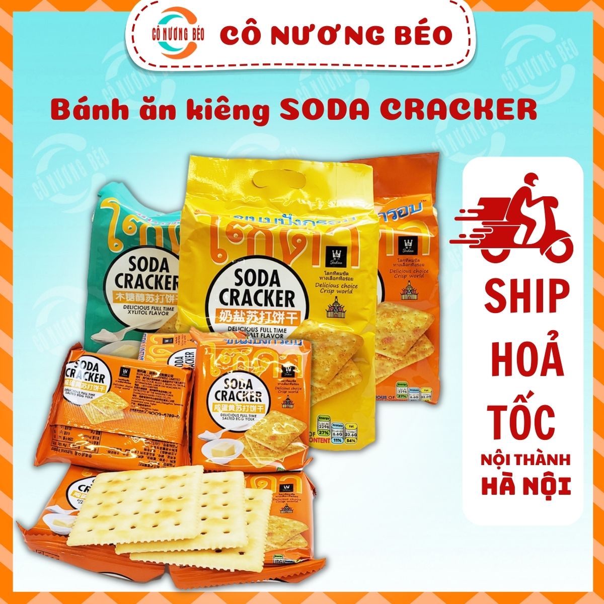 Bánh quy mặn Soda Cracker Thái Lan túi 400gr