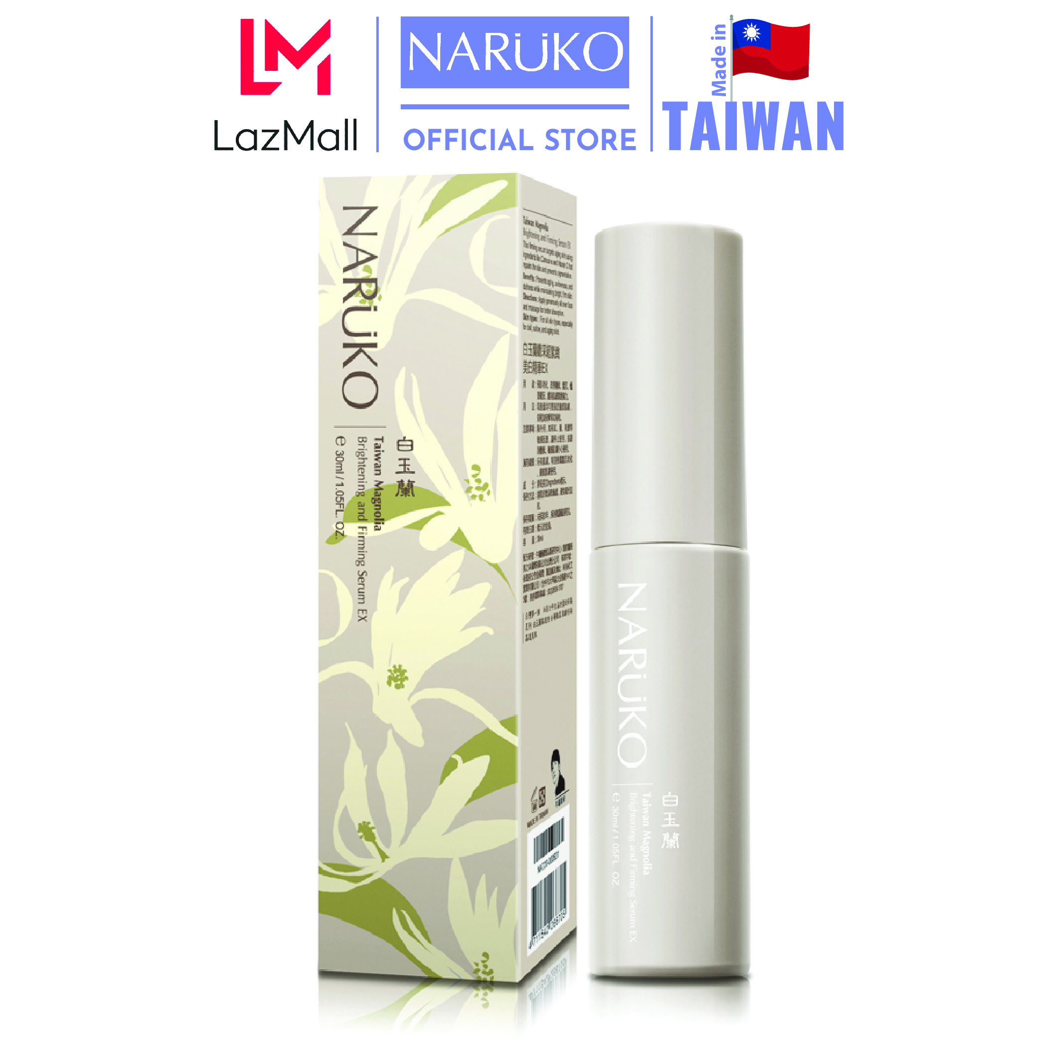 Naruko serum tinh chất bạch ngọc lan 30 ml – Naruko Taiwan Magnolia Brightening and Firming Serum EX 30 ml