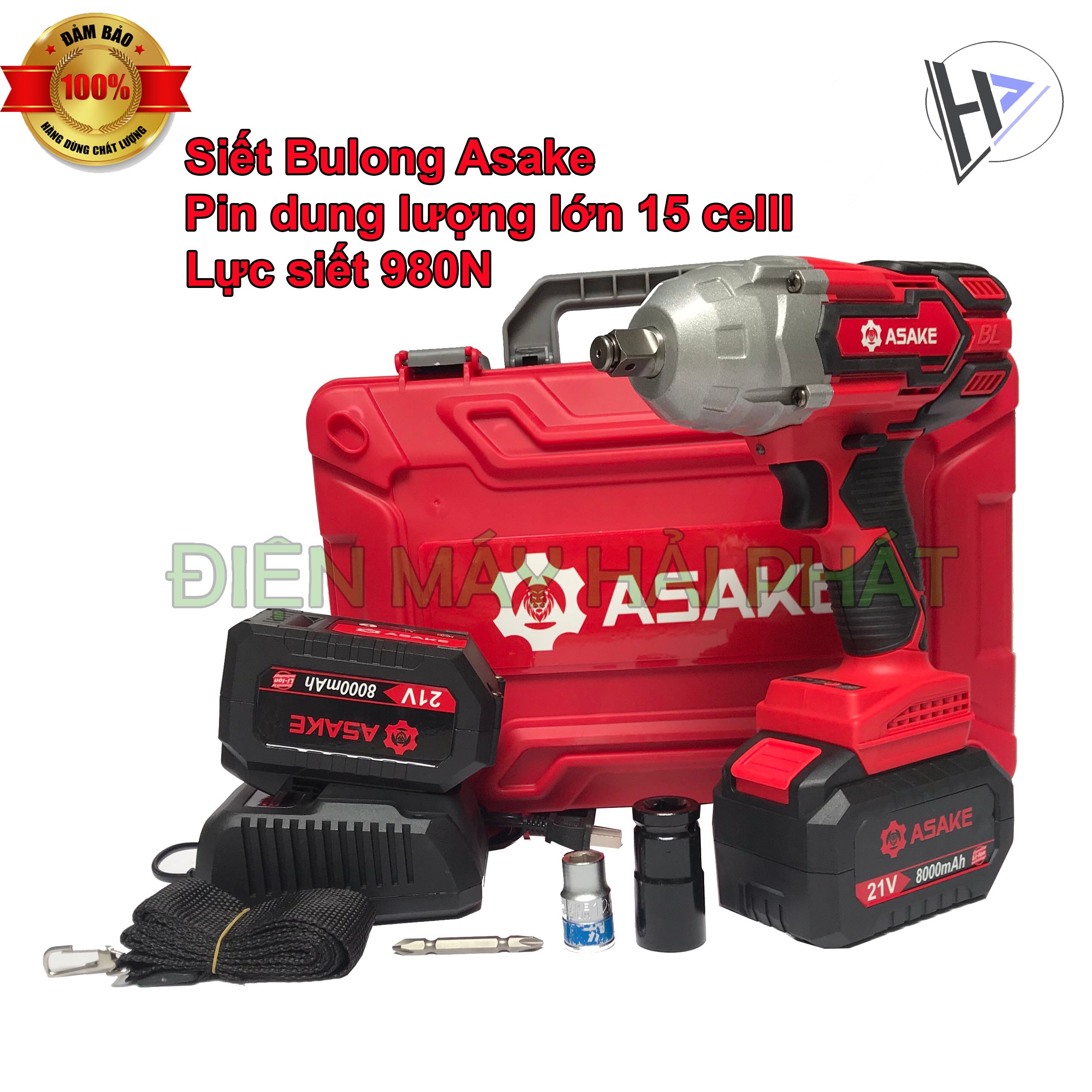 Máy siết bulong dùng pin 21v dung lượng 8000 2 pin 15cel asake không chổi than lực siết 980n.m