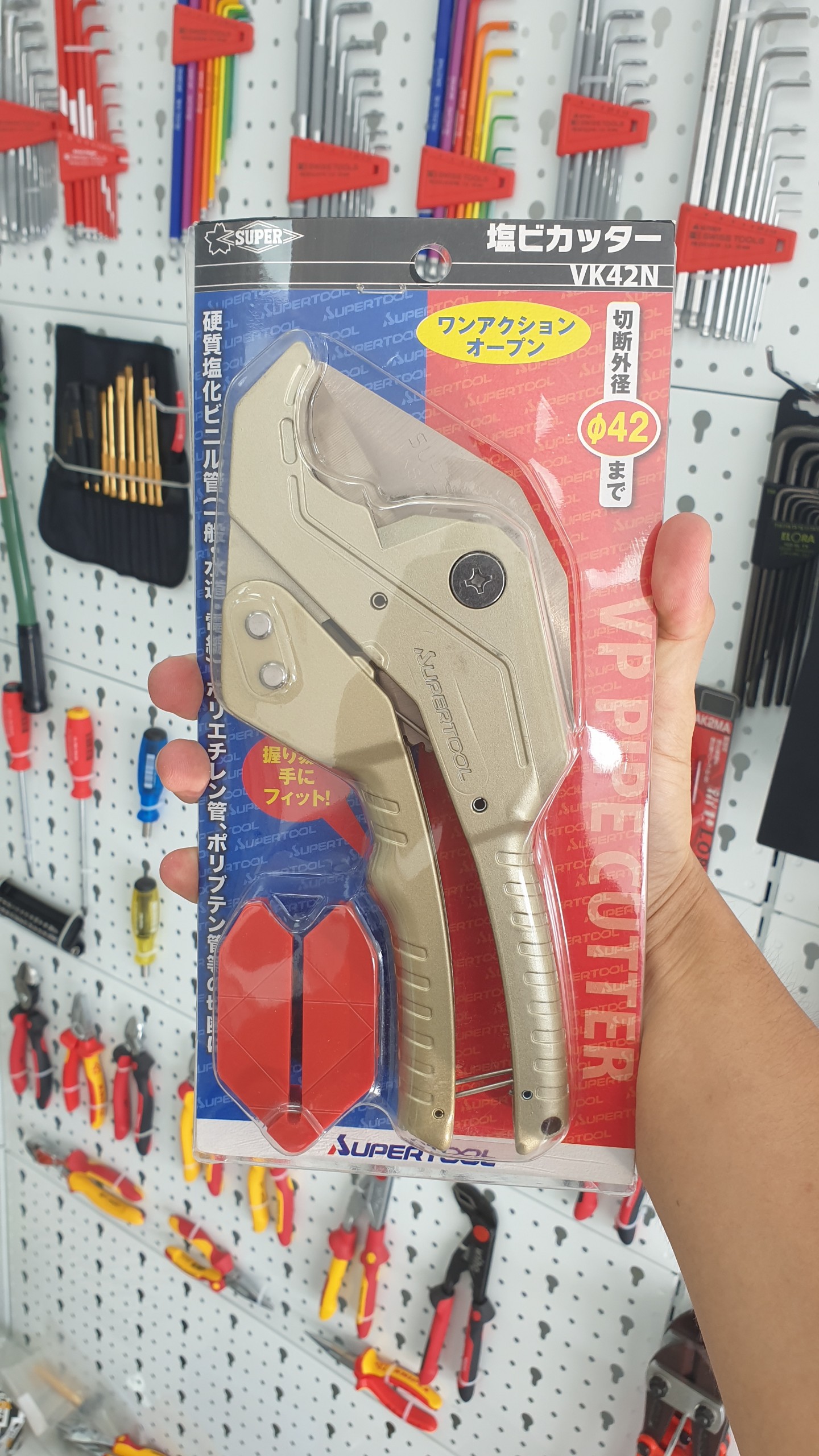 Kéo cắt ống nhựa, pvc hãng super tools nhật bản vk42n
