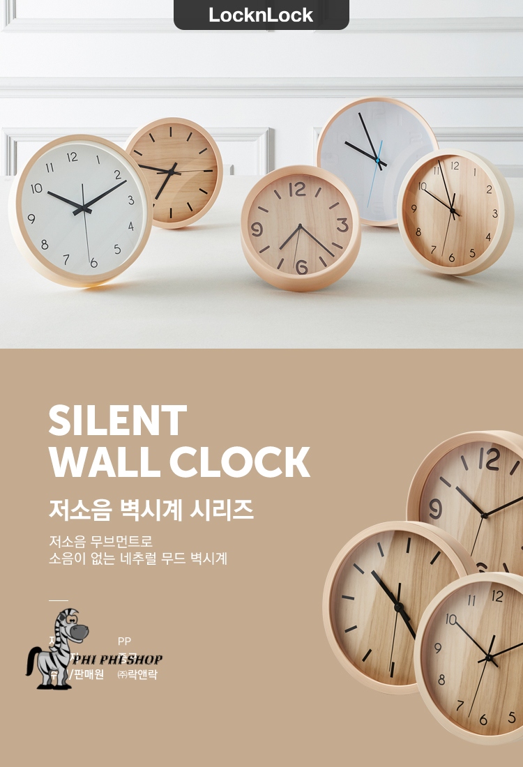 [HCM]Đồng hồ treo tường kim trôi Lock&Lock bằng nhựa giả vân gỗ
