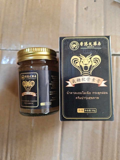 Cao hắc xà xoa bóp Giảm đau nhức xương khớp, căng cơ, bầm tím do vận động nhiều.