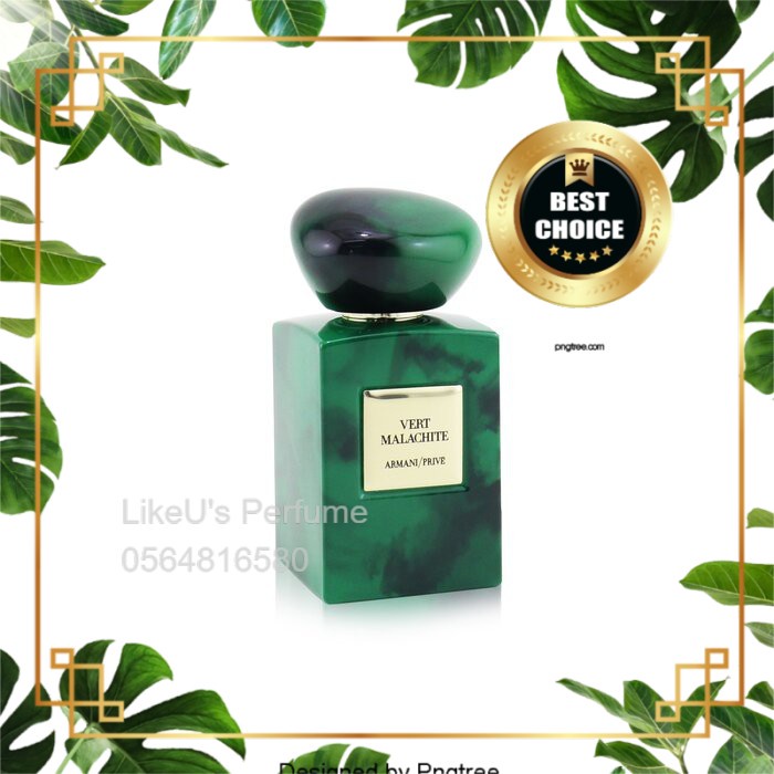 Nước hoa dùng thử Armani Prive Vert Malachite 5ml-10ml
