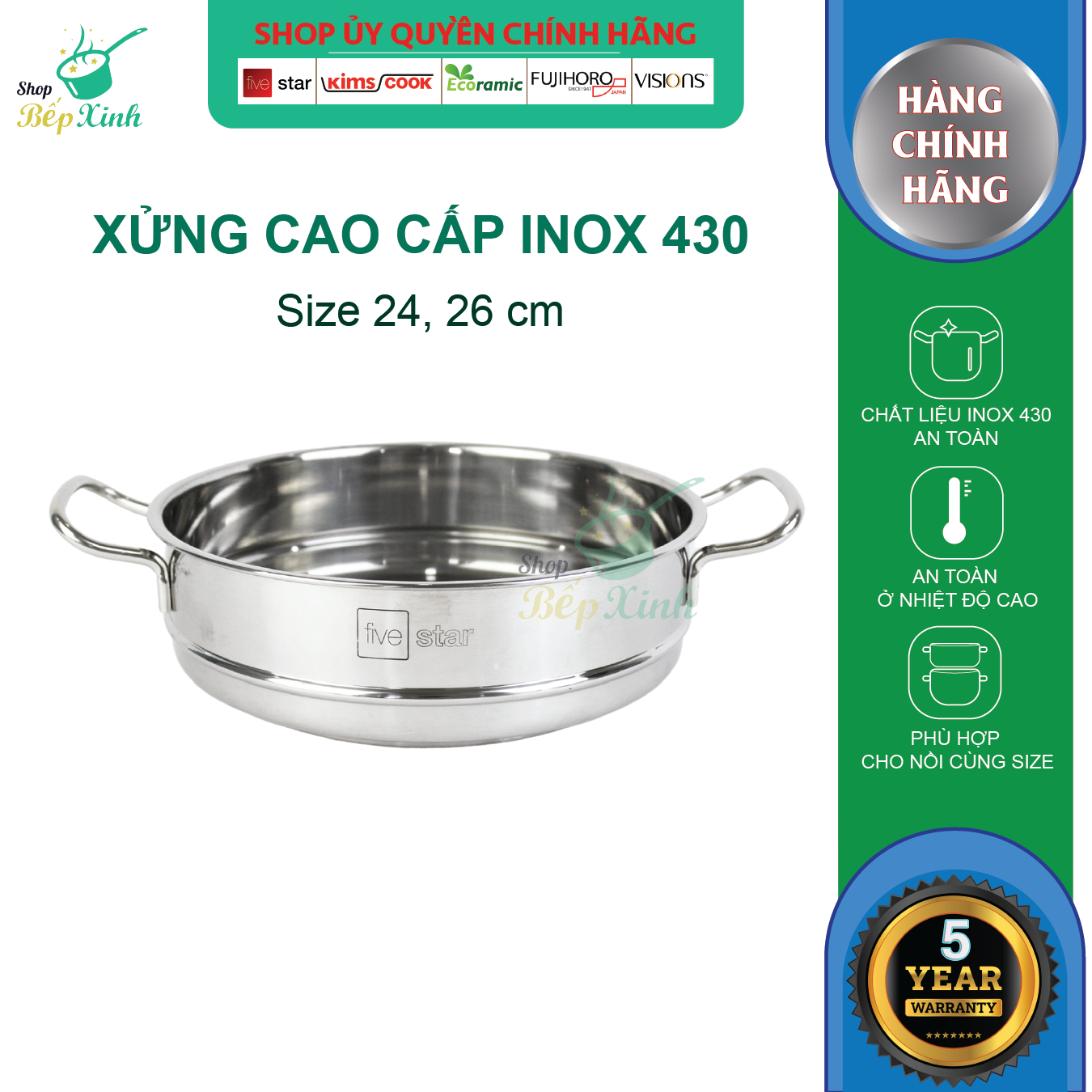 [HCM]Xửng hấp 2 quai FiveStar Standard inox 430 không nắp tặng 1 muỗng canh (24cm / 26cm / 28cm / 30cm / 32cm )