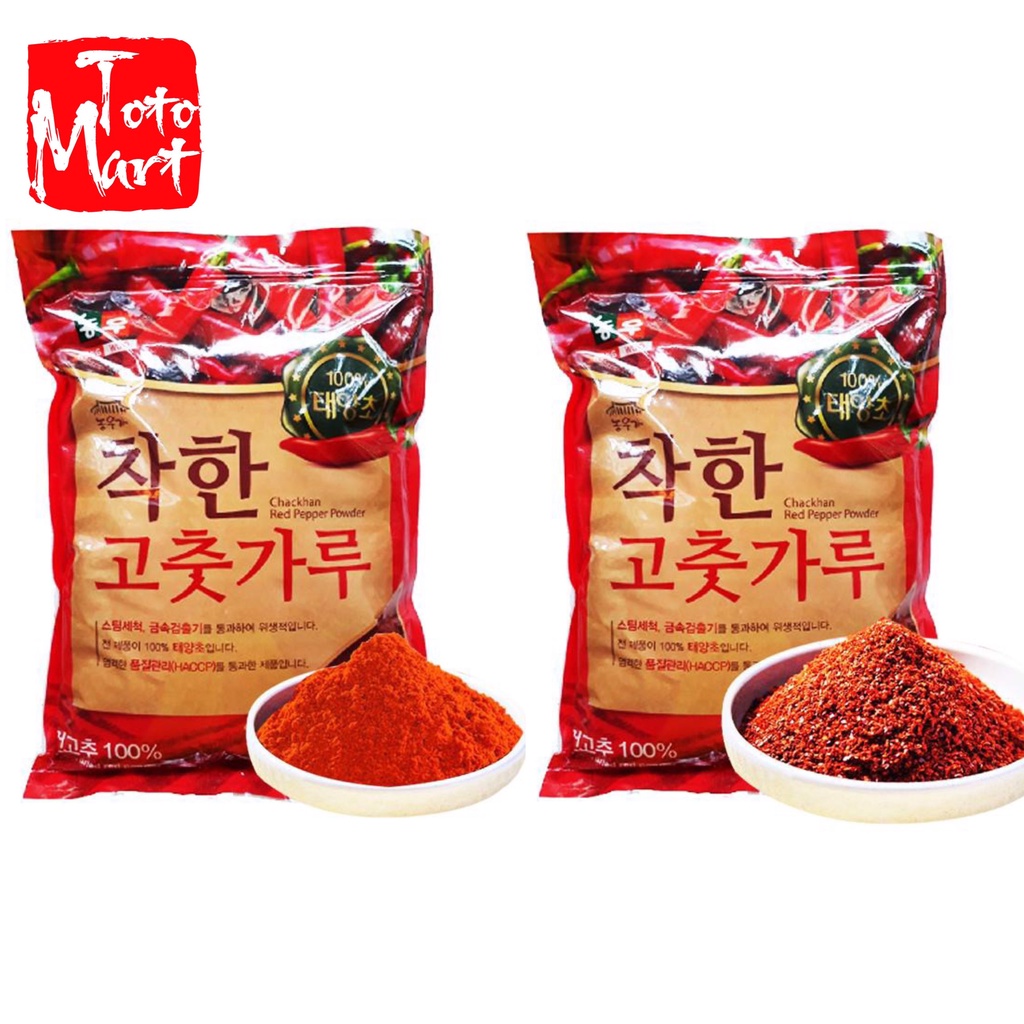 Bột ớt hàn quốc nong woo