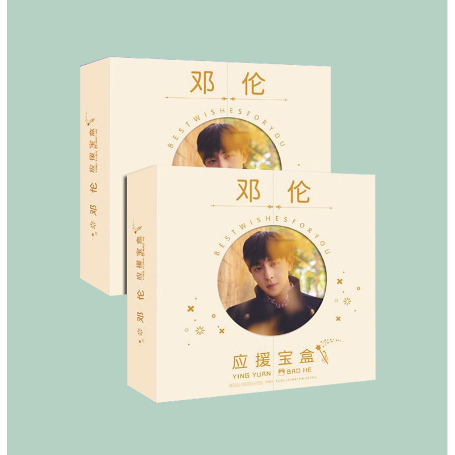 Hộp quà tặng ĐẶNG LUÂN viền tròn có poster postcard bookmark banner huy hiệu
