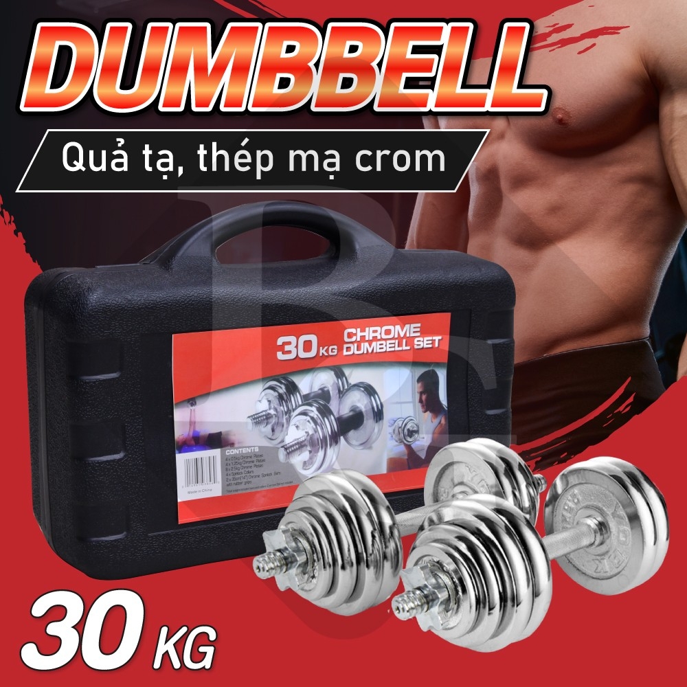 HCM GYM19 - Bộ tạ tay gang cao cấp  đa năng điều chỉnh (15kg;20kg;30kg) mới nhất 2023