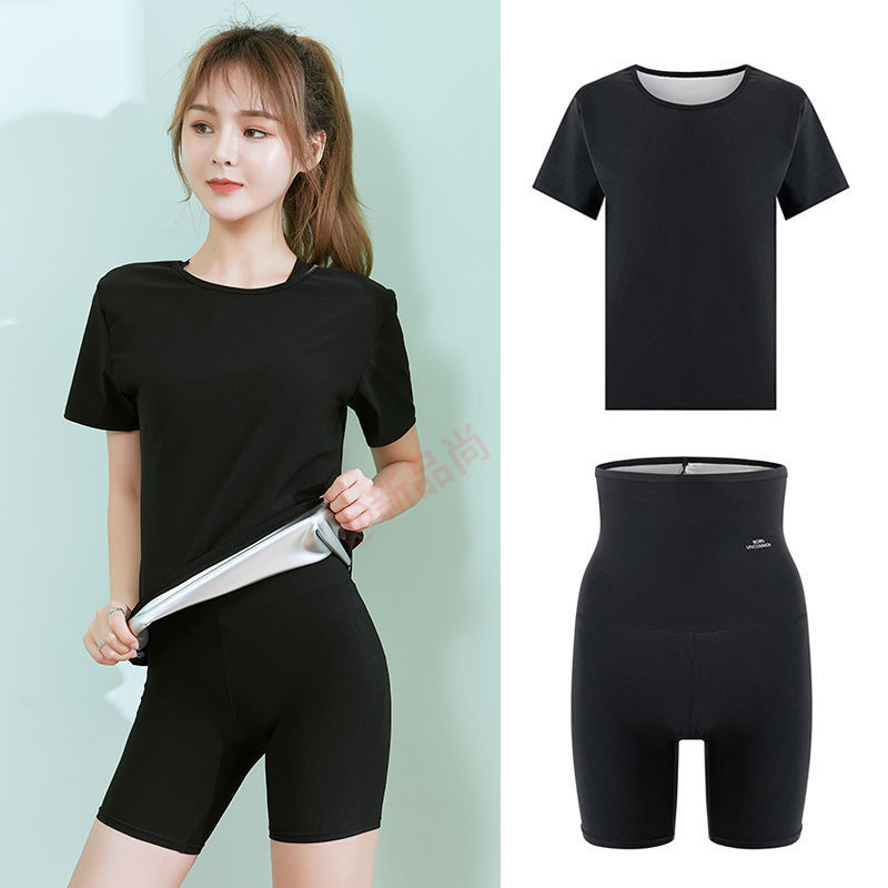 Áo Tập Đốt Cháy Mỡ Thừa Sinh Nhiệt Giảm Mỡ Siêu Hót 🏃♀️🏃♀️🏃♀️