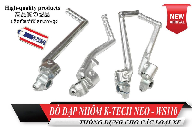 Dò đạp nhôm k tech