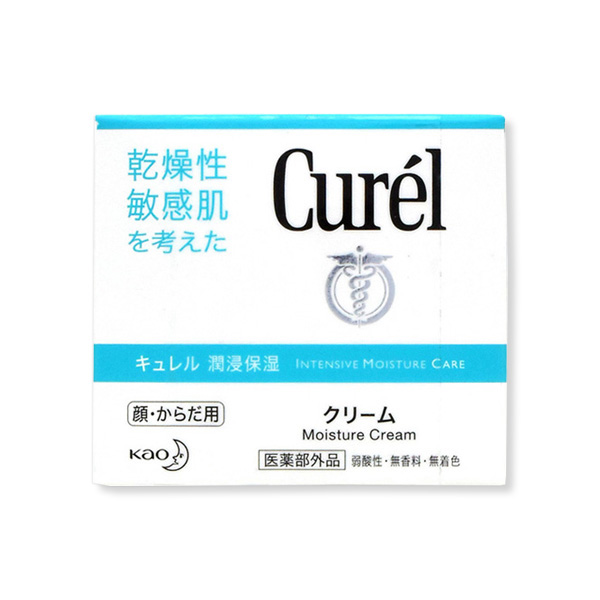 Kem dưỡng curel 90g hàng nội địa nhật bản
