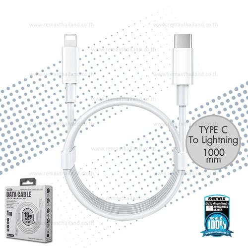 Cáp sạc nhanh Remax Type-C to Lightning RC-135L (Màu trắng - 1m) - Phân phối bởi Vietstore