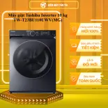 Máy giặt Toshiba Inverter 10 kg TW-T23BU110UWV(MG) - GIAO TOÀN QUỐC - CHỈ MIỄN PHÍ HCM