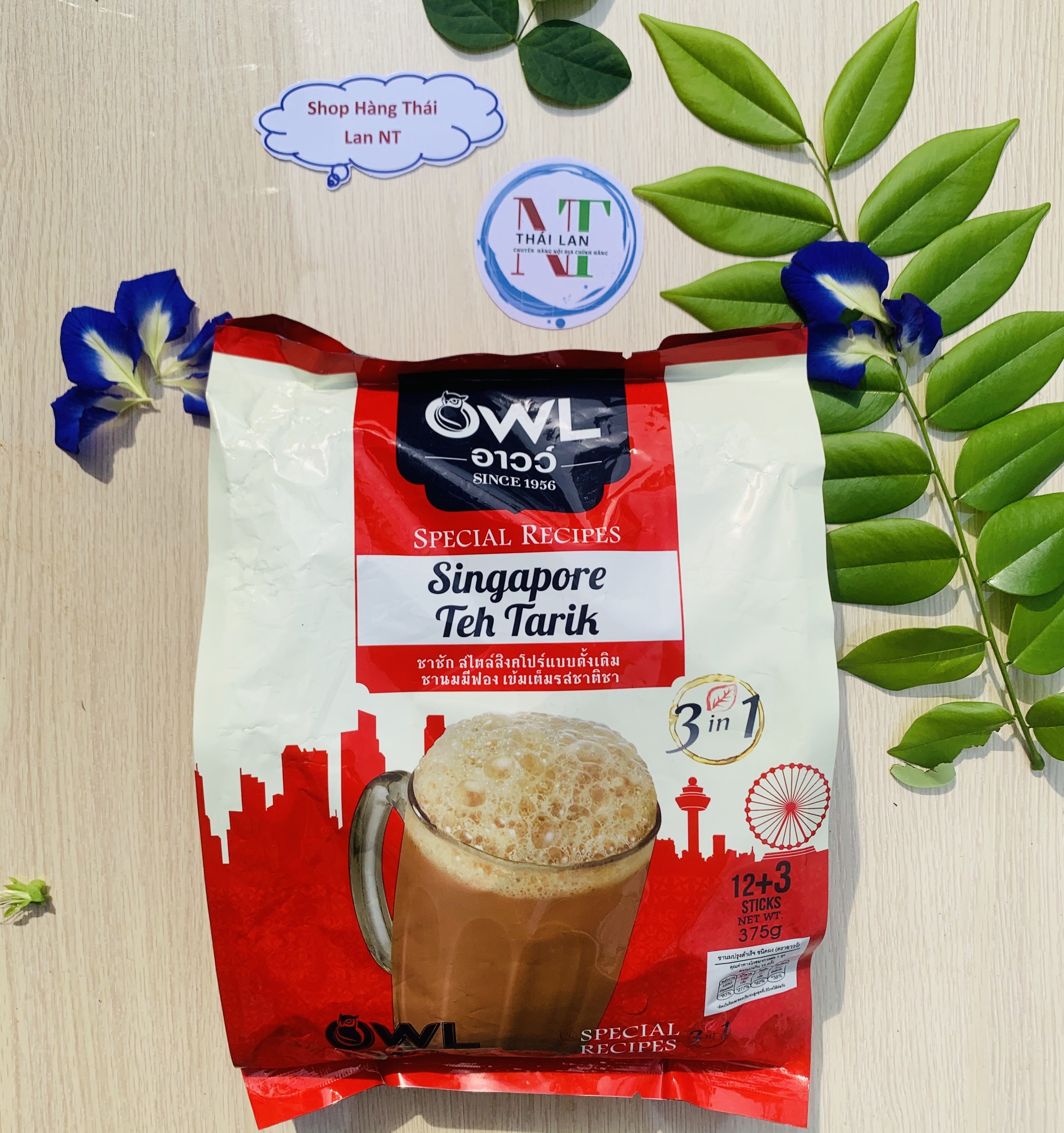 Trà sữa Singapore OWL Nhập Khẩu Thái Lan - Thơm ngon hòa quyện, Thương hiệu nổi tiếng chất lượng của Sin