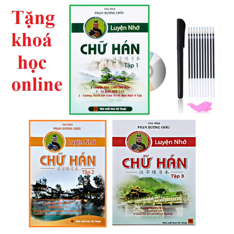 [HCM]Sách - Combo 3 sách Luyện nhớ chữ Hán bằng câu chuyện tập 1 + tập 2 + tập 3 (có giản thể phồn thể)- Phạm Dương Châu ( phân tích theo giáo trình hán ngữ tặng 1 bút cao cấp 10 ngòi cao cấp+DVD tài liệu kho dữ liệu