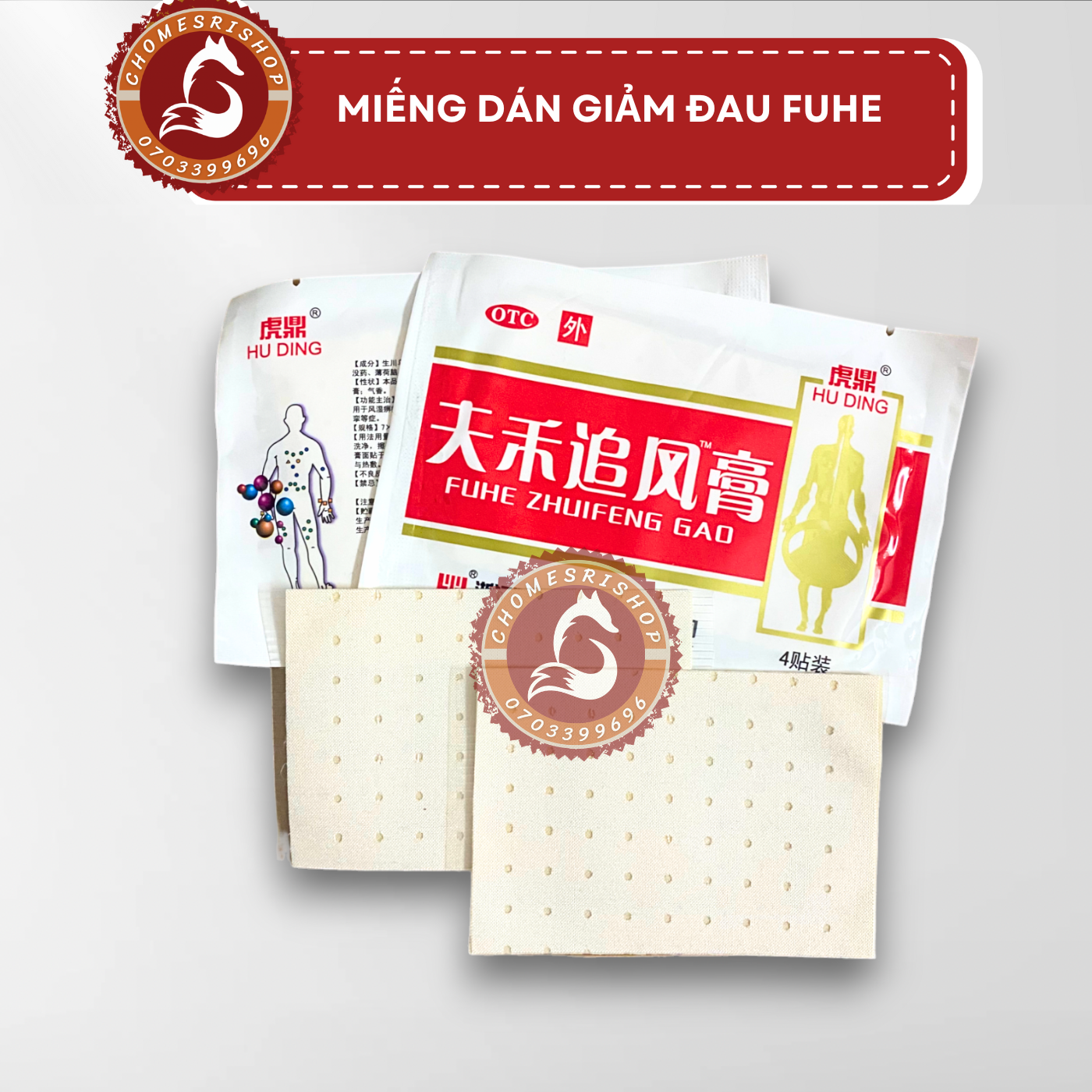 Miếng dán giảm đau fuhe zhuifeng gao
