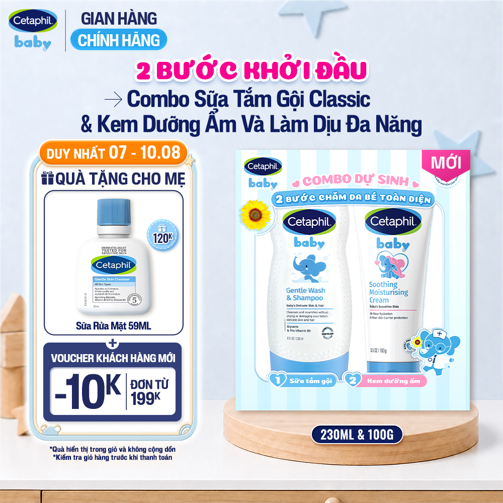 [Combo Dự Sinh] Sữa tắm gội dịu lành cho bé CETAPHIL BABY GENTLE 230ML  Kem dưỡng ẩm và làm dịu đa năng cho bé 100G