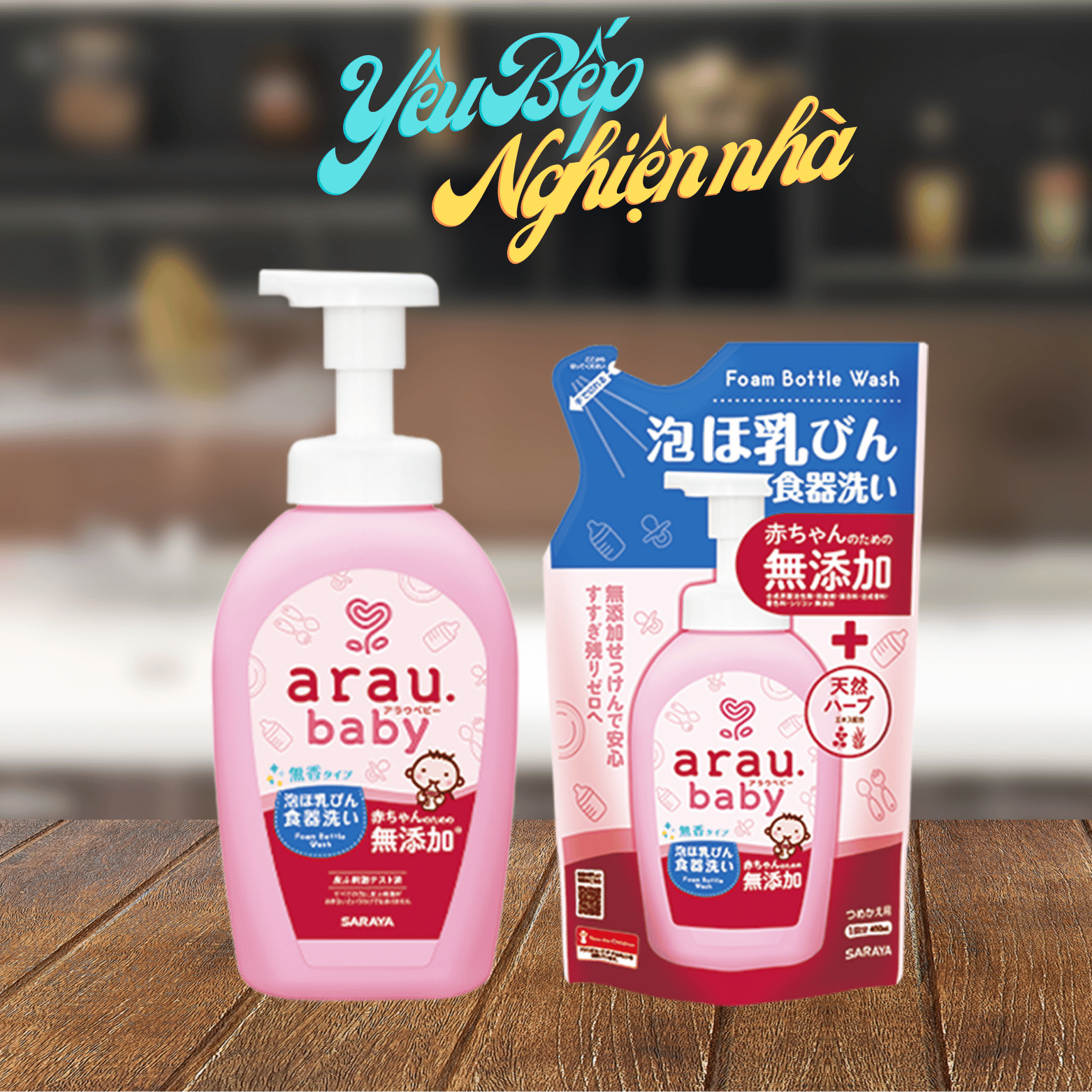 Nước rửa bình arau baby 500ml nhật bản yêu bếp nghiện nhà vnm