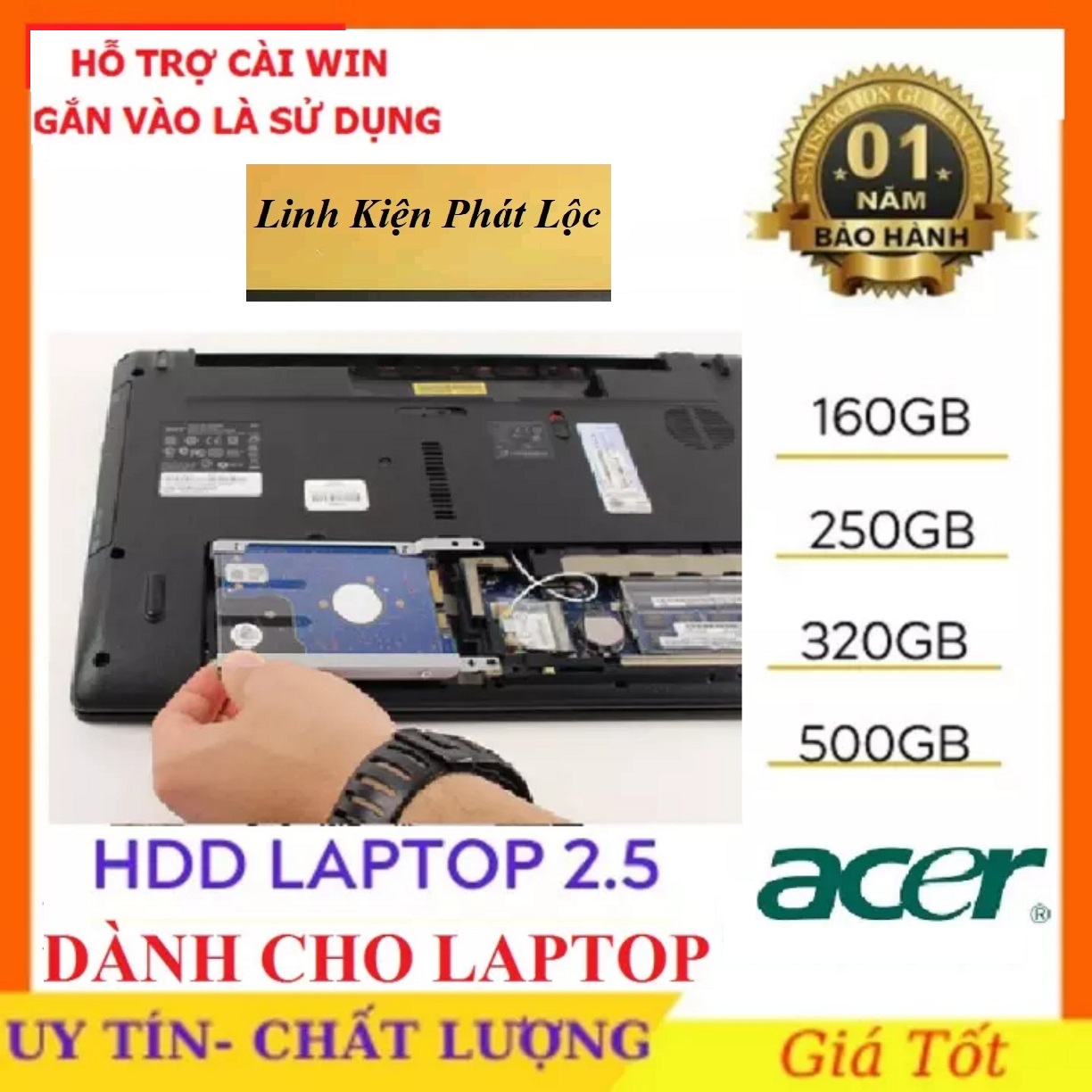 [HCM]Ổ cứng hdd 2.5 laptop ACER tháo máy bh 12 tháng 500GB320GB250GB160GB120GB
