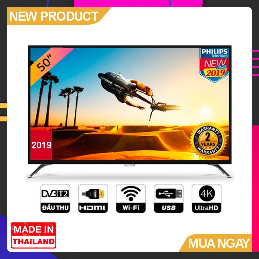 [TRẢ GÓP 0%] Smart Tivi Philips 50 inch UHD 4K - Model 50PUT6023S/74 Tích hợp DVB-T2 Wifi Tivi Giá Rẻ - Bảo Hành 2 Năm