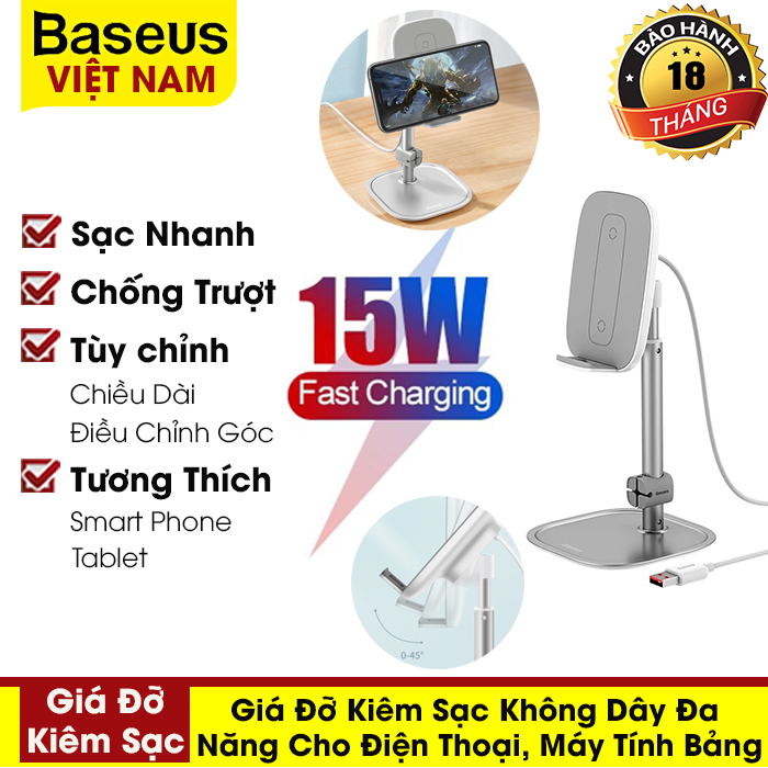 [BẢO HÀNH 18 THÁNG] Giá đỡ kiêm sạc không dây đa năng di động Baseus 15W sạc cho điện thoại máy tính bảng chuẩn Qi có thể điêu chỉnh góc đứng