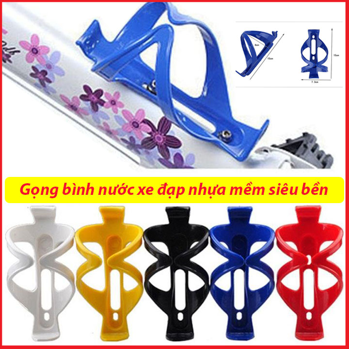 Giá đỡ bình nước xe đạp thể thao, gọng để bình nước nhựa mềm