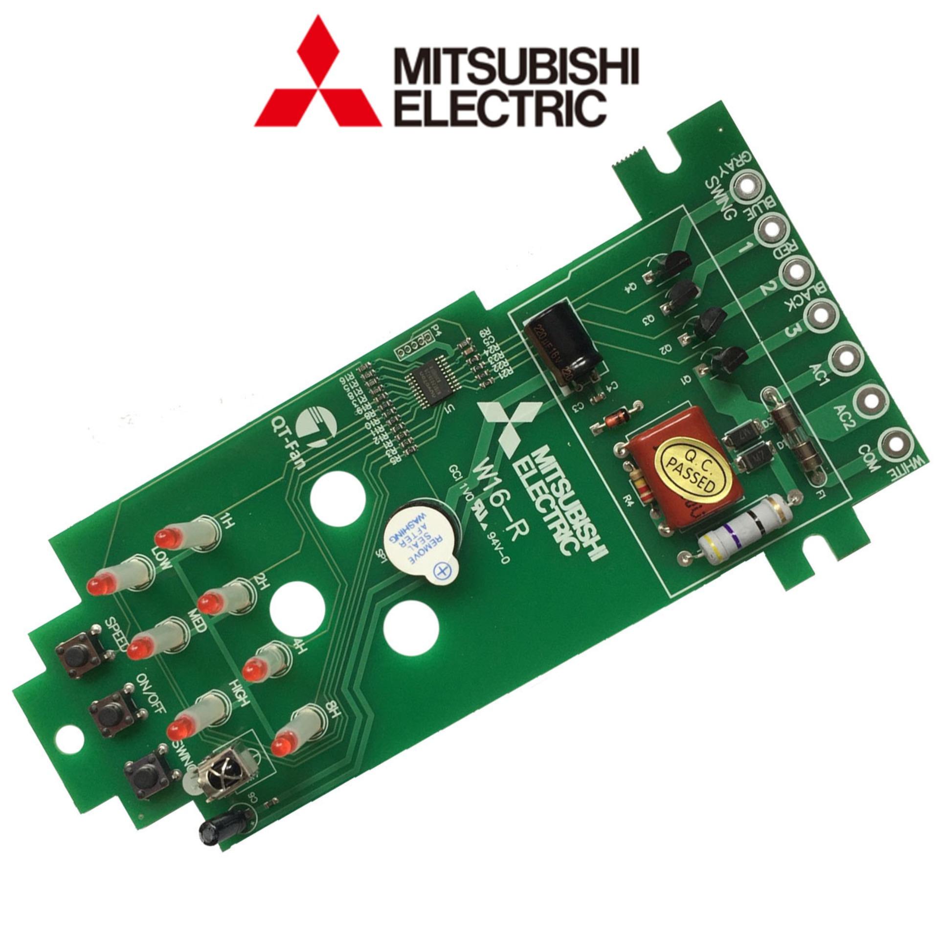 Mạch điều khiển quạt treo tường Mitsubishi W16