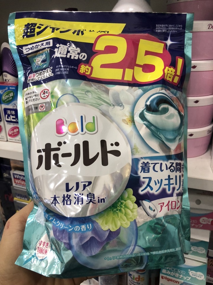 Japan gel ball 3D drain pill 39 tablets bag