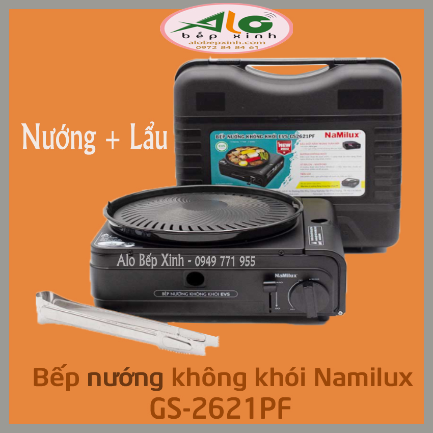 Bếp nướng gas không khói Namilux GS2621PF - bếp nướng ga hồng ngoại Namilux GS-2621PF vừa nướng vừa lẩu - có cụm chống cháy nổ - Bảo hành 6 tháng - ALo Bếp xinh