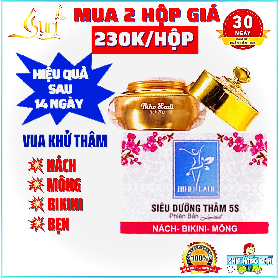 Combo 2 hộp biho_ladi siêu dưỡng thâm 5s đánh bay thâm nách, thâm mông, thâm bikini, bẹn, cùi trỏ - siêu dưỡng thâm 5s