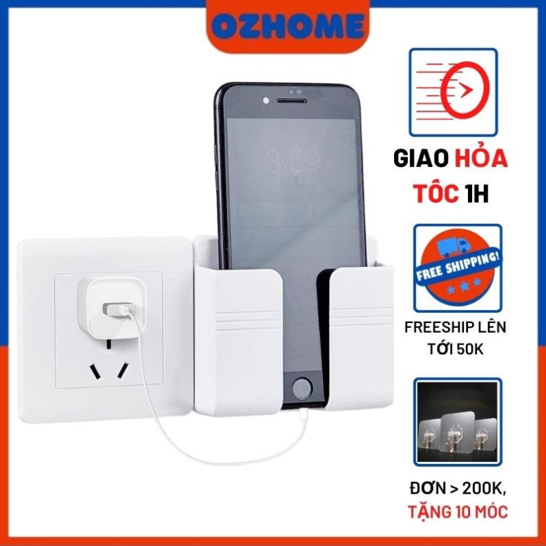 Kệ dán tường đựng điện thoại để sạc pin 50/255