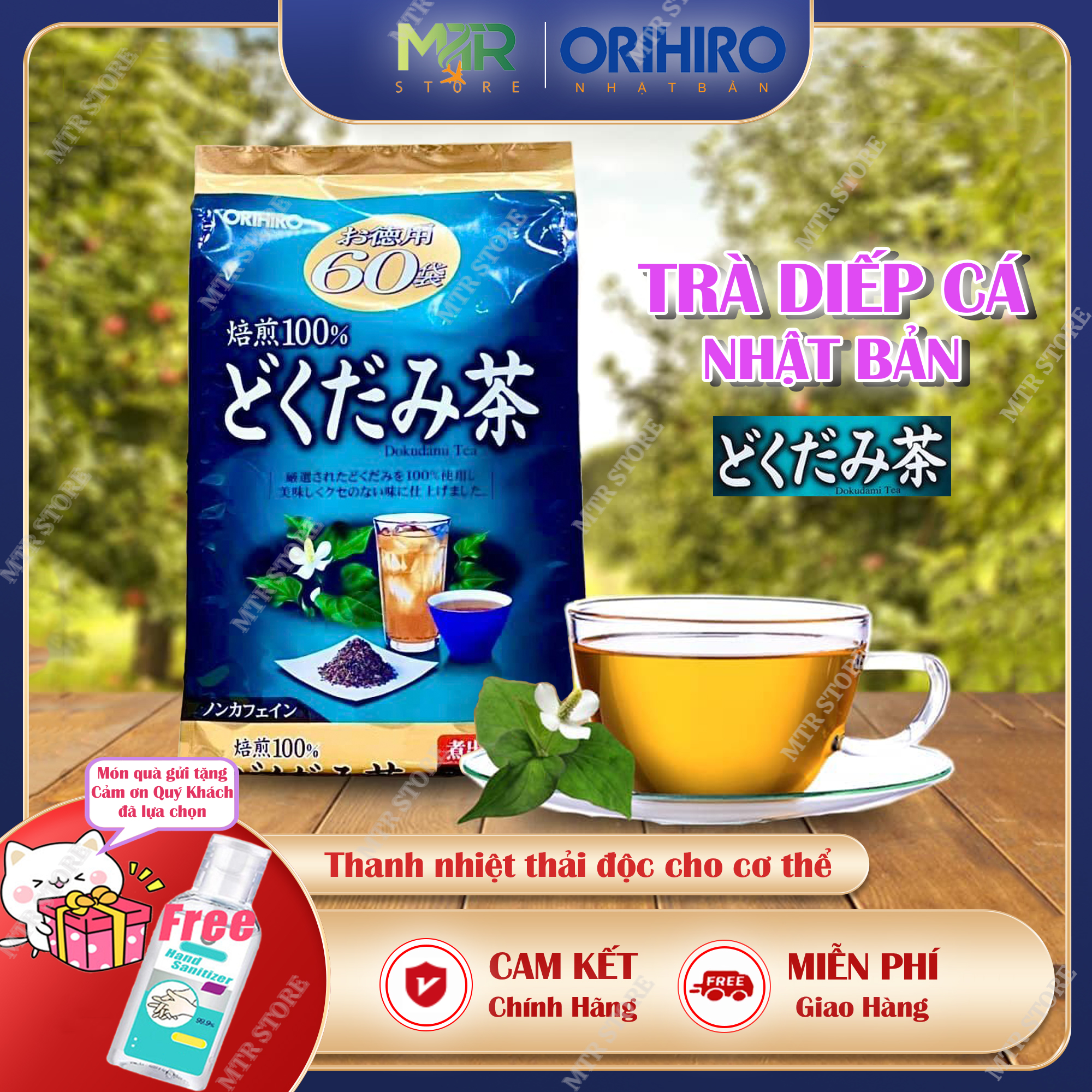 Trà diếp cá thanh nhiệt, thải độc dokudami tea orihiro nhật bản 60 gói - hỗ trợ thanh nhiệt, thải độc cơ thể, ngăn ngừa táo bón hiệu quả