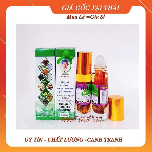 Dầu thảo dược 13 vị thái lan 8ml-ống hít thái lan xanh lá