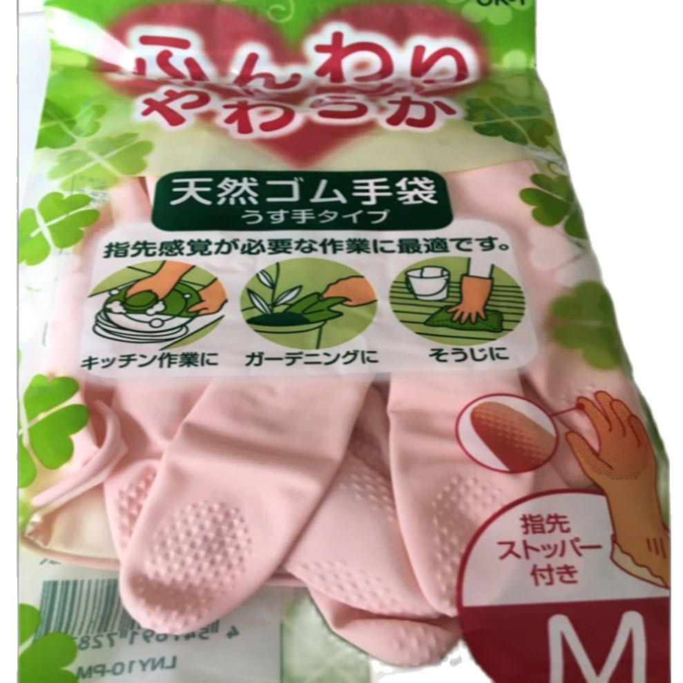 [HCM]Găng tay cao su thiên nhiên Okamoto Nhật Bản