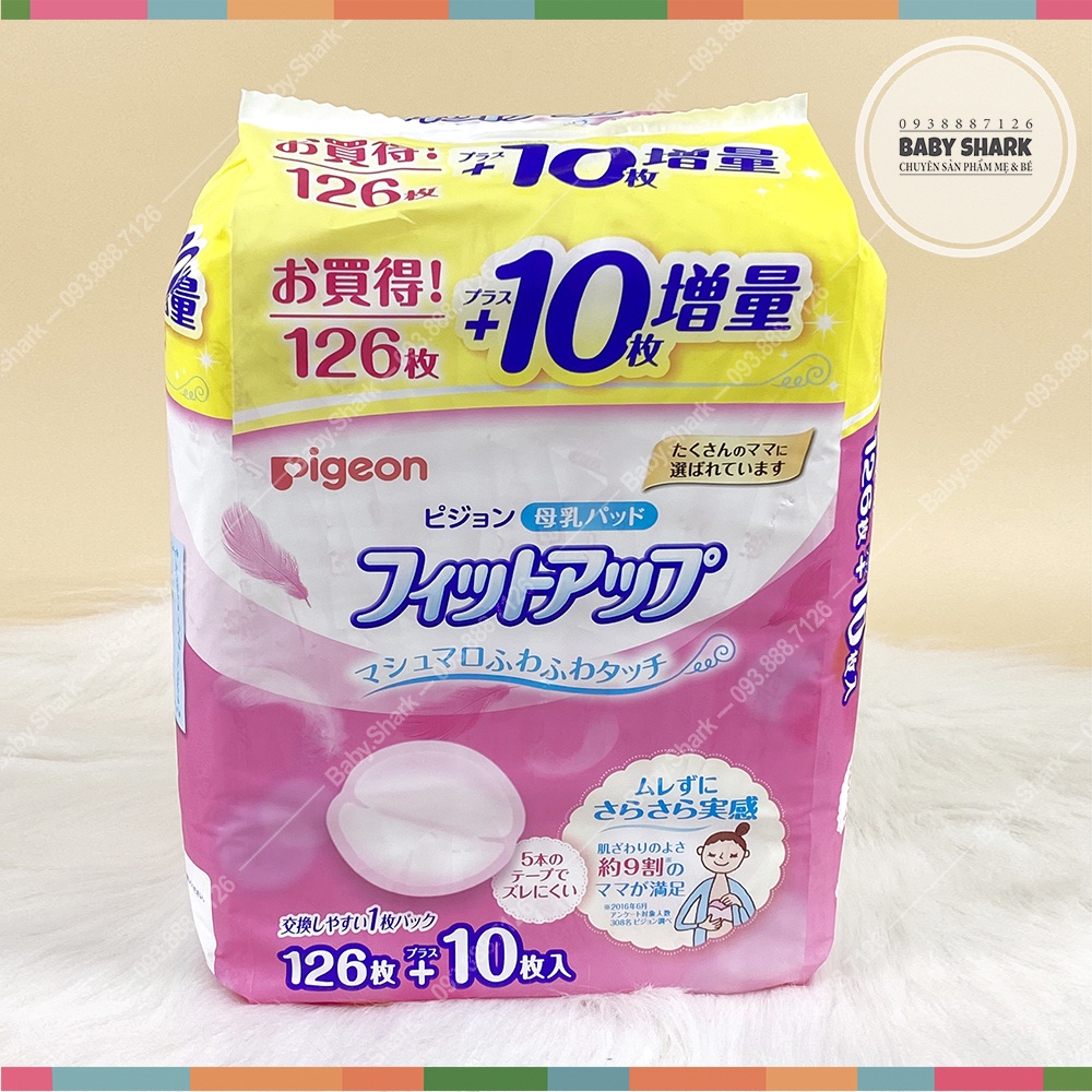 [HÀNG CHUẨN] Miếng Lót Thấm Sữa Pigeon Nội Địa Nhật Bịch 126 Miếng