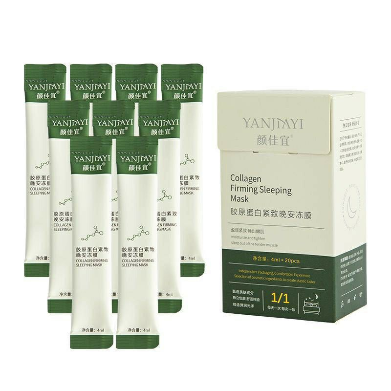 [Hộp 20 túi] Mặt nạ ngủ thạch nâng cơ collagen chống chảy xệ dưỡng da mụn cấp ẩm thải độc YANJIAYI