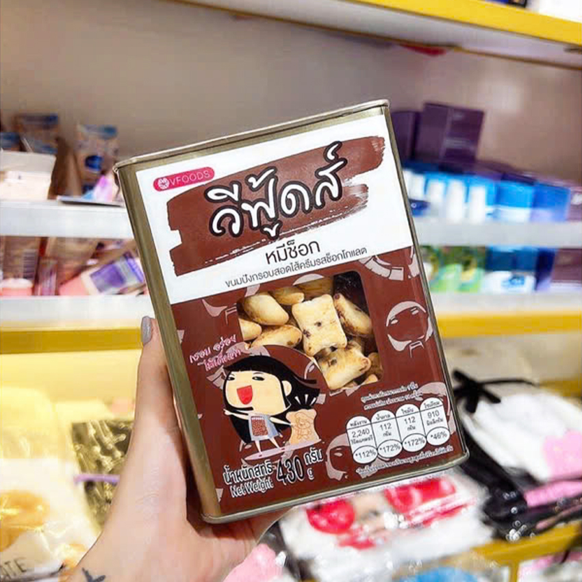 Bánh Gấu Thái Lan, Bánh Gấu Nhân Kem Hộp Thiếc 430g B235 - BeeGin Food Shop